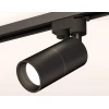 Комплект трекового светильника Ambrella light Track System XT (A2521, C6302, A2061, C6302, N6111) XT6302010