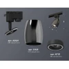 Комплект трекового светильника Ambrella light Track System XT (A2521, C1123, N7111) XT1123010