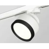 Комплект трекового светильника Ambrella light Track System XT (A2524, A2105, C8101, N8113) XT8101002