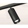 Комплект трекового светильника Ambrella light Track System XT (A2537, C7422, A2011, C7402, N7031) XT7402100