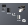 Комплект трекового светильника Ambrella light Track System XT (A2521, C6303, A2010, C6305, N6246) XT6305002