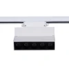 Трековый светильник Reluce Technical 06187-9.3-001QY LED10W WT