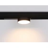 Трековый светодиодный светильник Ambrella Light Track System Magnetic 220V GL1381