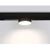 Трековый светодиодный светильник Ambrella Light Track System Magnetic 220V GL1381
