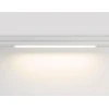 Трековый светодиодный светильник Ambrella Light Track System Magnetic 220V GL1281