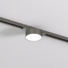 Трековый светодиодный светильник Denkirs Shine Flow DK5761-DN Трековый светодиодный светильник Denkirs Shine Flow DK5761-DN