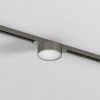 Трековый светодиодный светильник Denkirs Shine Flow DK5761-DN Трековый светодиодный светильник Denkirs Shine Flow DK5761-DN
