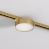 Трековый светодиодный светильник Denkirs Shine Flow DK5762-SB Трековый светодиодный светильник Denkirs Shine Flow DK5762-SB