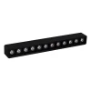 Магнитная трековая система Reluce 13004-9.3-001UR magnetic LED12W BK
