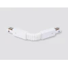 Коннектор гибкий Ambrella Light Track System Standard 220V GL7175