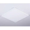 Встраиваемый светодиодный светильник Ambrella light Panels DPS1017