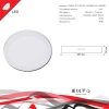 Светодиодная панель Reluce 70606-9.5-001OL LED18W WH 4000K