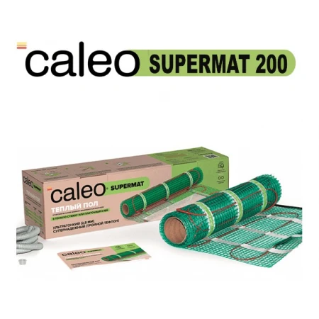 Нагревательный мат для теплого пола CALEO SUPERMAT 200 Вт/м2, 3.0 м2