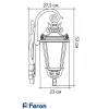 Светильник садово-парковый, 60w 230v e27 черный, ip44, pl4002