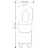 Лампа светодиодная Feron LB-430 G9 5W 4000K