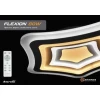 Управляемый светодиодный светильник FLEXION DOUBLE 80W R-500-WHITE/SILVER-220-IP44 с пультом ДУ Maysun Astrella Estares