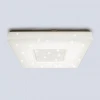 Управляемый светодиодный светильник QUADRON SIYANIE 60W S-550-SHINY/CRISTAL-220V-IP44 Maysun