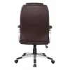 Кресло компьютерное College BX-3323/Brown