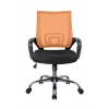 Кресло компьютерное Riva Chair 8085JE