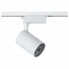 Светильник на штанге Track TR003-1-12W3K-W