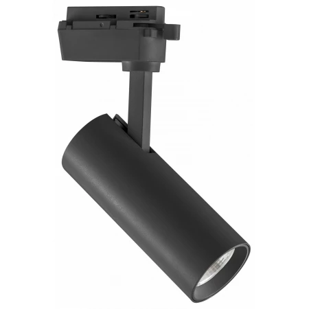 Светильник на штанге Volta 228247