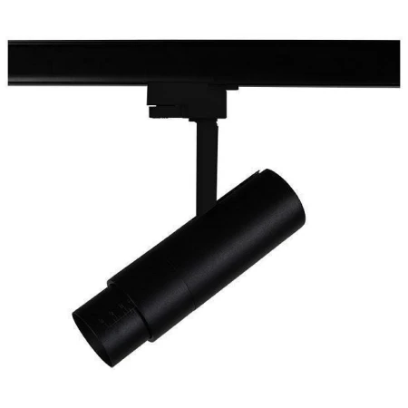 Светильник на штанге Fuoco LED 215247