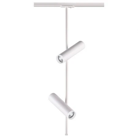 Светильник на штанге Batra 370576