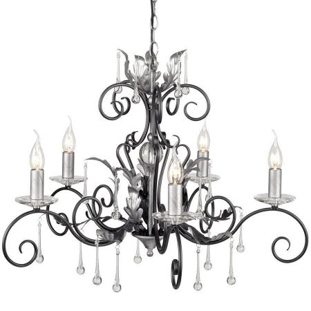 Люстра Elstead Lighting AML5 BLK/SILVER AMARILLI