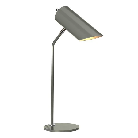 Настольная лампа Elstead Lighting QUINTO/TL GPN QUINTO