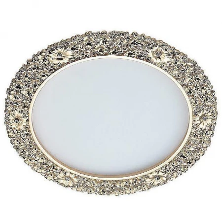 Точечный светильник Novotech 357373 Candi Led