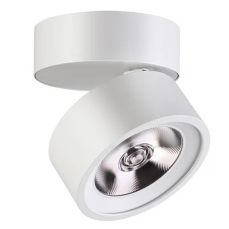 Точечный светильник Novotech 357877 PROMETA