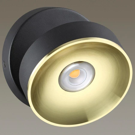 Спот Odeon Light 3812/7WL FINECA