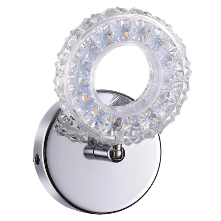 Спот Lumion 3602/6WL BINARETU