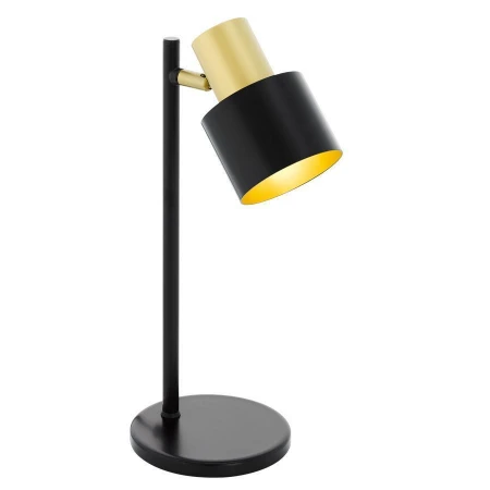 Настольная лампа Eglo 39387 FIUMARA