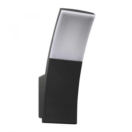 Уличный светильник L ARTE LUCE L77881.11 Soft