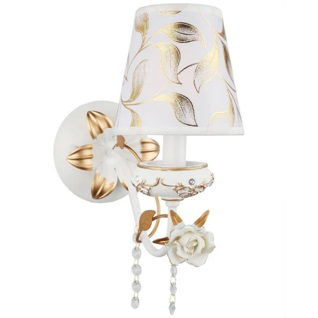 Бра Omnilux OML-77901-01 Sedra