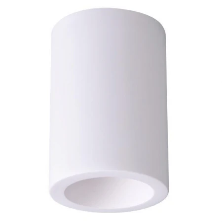 Точечный светильник Novotech 358223 OKO