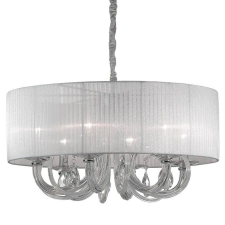 Светильник Ideal Lux SWAN SP6 BIANCO