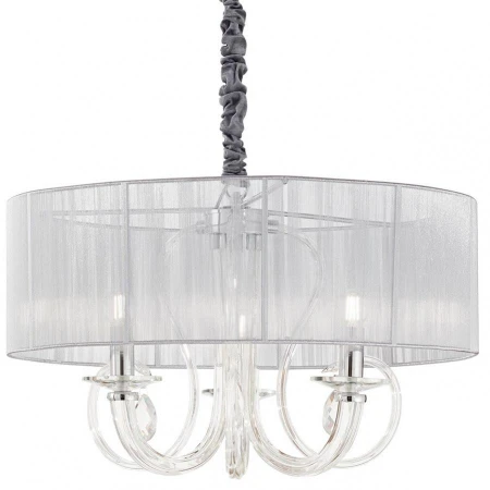 Светильник Ideal Lux SWAN SP3 ARGENTO