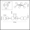 Потолочная люстра Lumion Alana 4517/6C