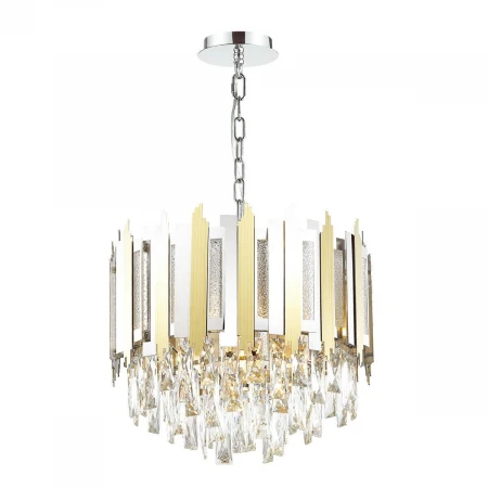 Подвесная люстра Odeon Light Runa 4635/5