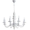 Подвесная люстра Arte Lamp A6062LM-8WH