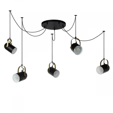 Подвесная люстра Lucide Swapp 45466/05/30