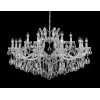 Подвесная люстра Crystal Lux Hollywood SP12+6 Chrome