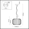 Подвесной светильник Odeon Light Roofi 4754/1 Подвесной светильник Odeon Light Roofi 4754/1