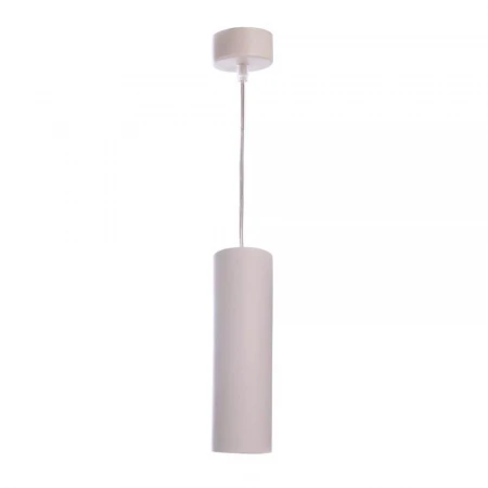 Подвесной светильник Deko-Light Barro II 342024