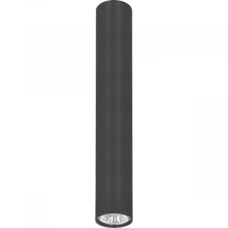 Потолочный светильник Nowodvorski Eye 5472