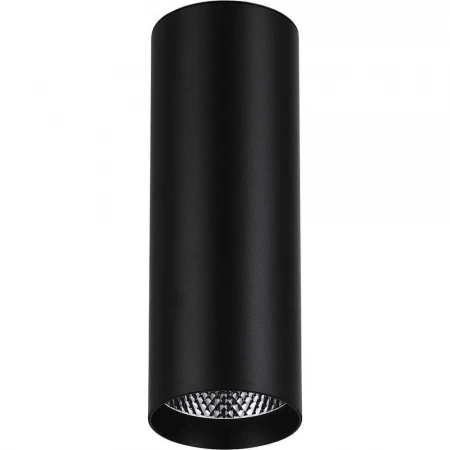 Потолочный светодиодный светильник Feron AL530 32498