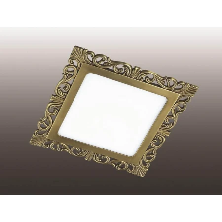 Встраиваемый светильник Novotech Peili 357272