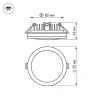 Встраиваемый светодиодный светильник Arlight LTD-95SOL-10W Day White 017990